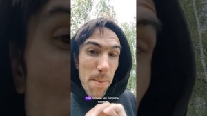 Как Мысли Становятся Реальностью. Скрытый Смысл