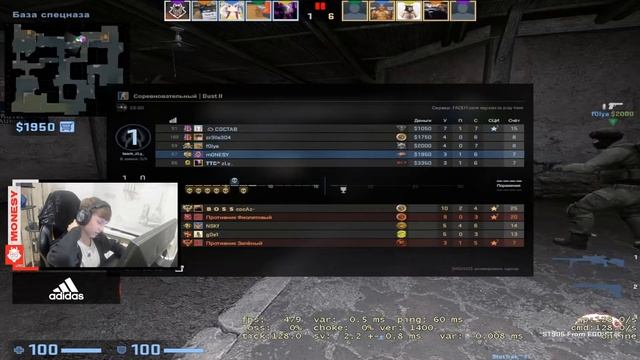 Монеси заставили закрыть стул нави смотреть онлайн