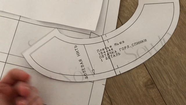 ШВЕЙНЫЙ ВЛОГ №5 I шью платье в стиле Disney/ как проходит м смотреть онлайн