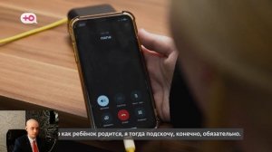 Сигма бой и его жалкая любовница. Он просто хотел быть счастливым с гаремом девок. Мама в 16 3 с 8 в