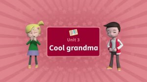 COOL GRANDMA episode 3