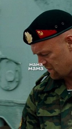 Здесь даже солнца не видно…