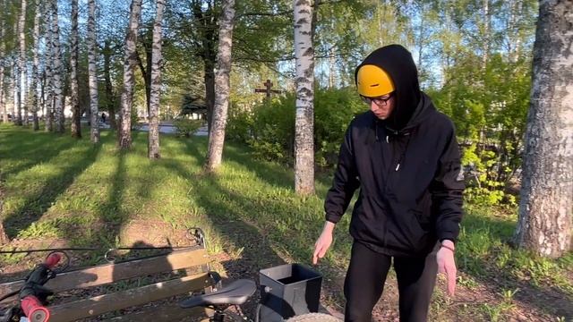 Переделал свой МТБ под себя, ЗАЧЕМ? смотреть онлайн