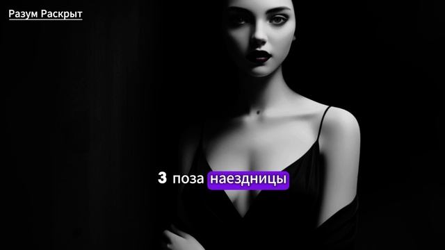 5 сексуальных поз, которые зрелые женщины ненавидят бо
