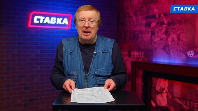 МАНЧЕСТЕР СИТИ - НЬЮКАСЛ. Прогноз Елагина смотреть онлайн