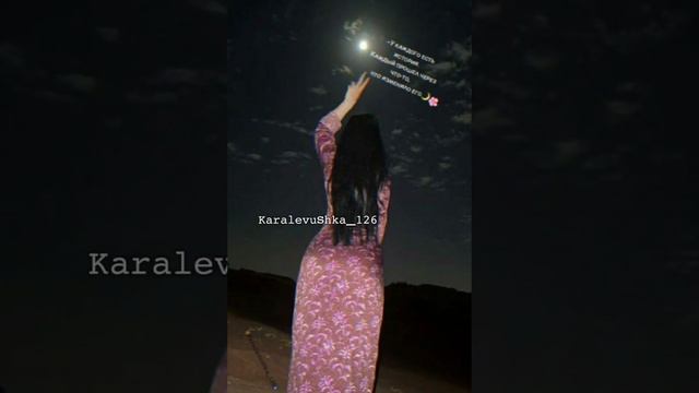 Цыганская песня для свадьбы { тамада 😹🖖🏻🔥} смотреть онлайн