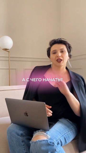 КАК ЗАРАБАТЫВАТЬ БОЛЬШЕ? #кондитерка #бизнесрост #бизнес #кондитерскийбизнес #оксанапешкова