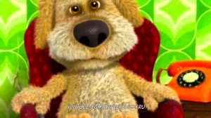 Говорящий пес Бен - приколы для детей
