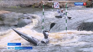 ГТРК СЛАВИЯ Гребной слалом в Окуловке 20.05.25
