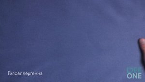 Обзор ткани Velutto 48