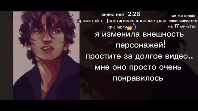 Реакция ври на Нила,Эндрилов и немного рандом !ОС, ХЕД ставьте на 2х! смотреть онлайн