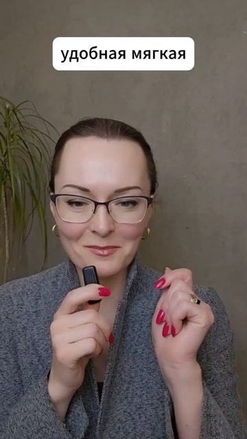 Быстрый ОРГАZМ... #интимныевопросы #женскоездоровье #консультациясексолога смотреть онлайн