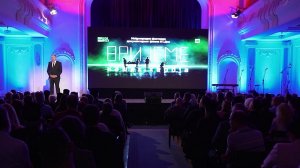 В Республике Сербской стартовал Международный фестиваль документального кино