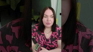 Телец Июнь 2025 Потоковый Расклад Таро