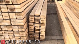 YOGOCH MATERIALLARI 2025 YILDA NECHA PUL BOLYAPTI ? АНДИЖОН ТАХТА БОЗОРИ НАРХ