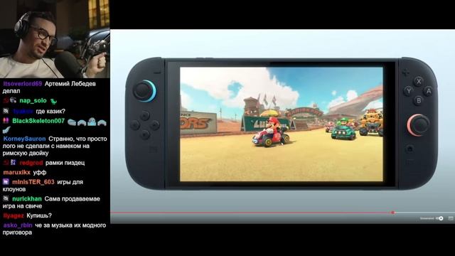 ИГОРЬ ЛИНК ОЦЕНИВАЕТ НОВЫЙ NINTENDO SWITCH 2