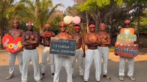 ПОЗДРАВЛЕНИЕ ИЗ АФРИКИ ДЛЯ ПИЦЦЕРИИ 🍕