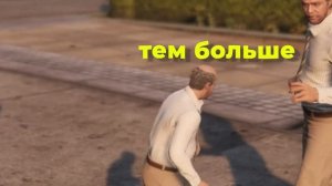 😱СЮЖЕТНЫЙ РЕЖИМ В ГТА 5 В КООПЕРАТИВЕ?