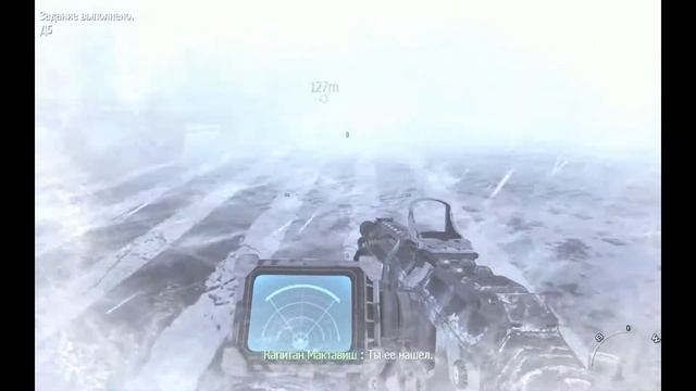 Call of Duty Modern Warfare 2 walkthrough# Mission 2 #Прохождения #Миссия 2 смотреть онлайн