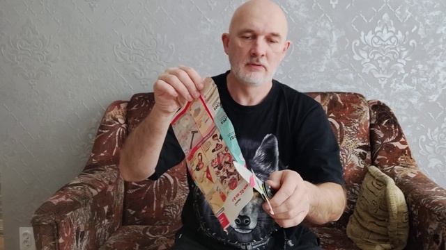 Складной нож для охоты. Сталь CPM MAGNACUT. смотреть онлайн