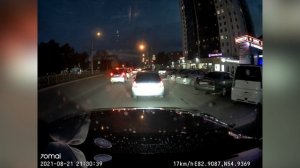 Видеорегистратор 70Mai Dash Cam Pro Plus+ A500S