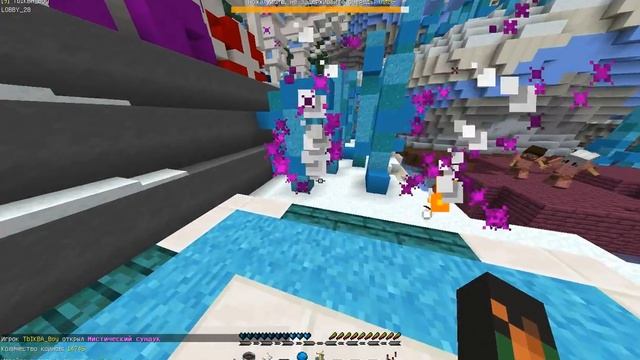 Открываю МИСТИЧЕСКИЕ СУНДУКИ на VimeWorld (выпало 35к) смотреть онлайн