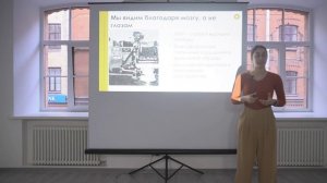 Мозг. Скрытые возможности и способы развития