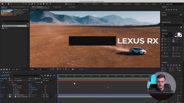 After Effects за 25 минут! Простой урок по основам Афтер Эффек