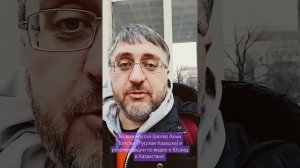 Новый крутой блогер Алия Толстых (Русская Казашка) и р?