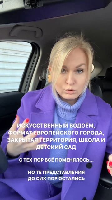 Популярный район в Краснодаре смотреть онлайн