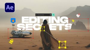 4 крутые техники в After Effects, которые должен знать каждый