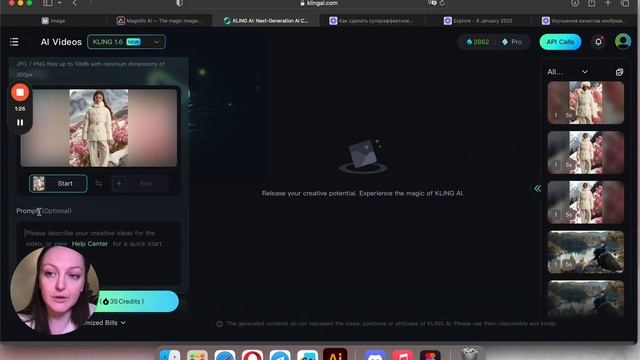 Как сделать рекламное видео для бренда с помощью ИИ смотреть онлайн