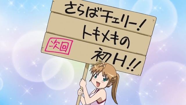 Девушка извращенка со вторым размером смотреть онлайн