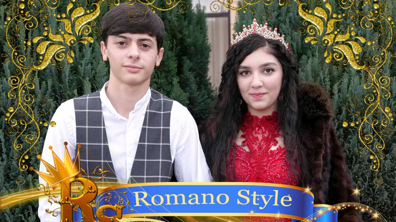 Приданое Маисей и Кристина