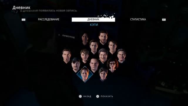 Двойное зеркало #1 смотреть онлайн