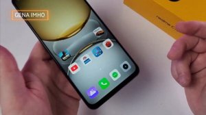 Вот Почему Стоит Купить смартфон Realme C75! 🔥 Быстрый Обз