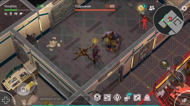 Моя Любимая Лаборатория | Last Day on Earth: Survival смотреть онлайн