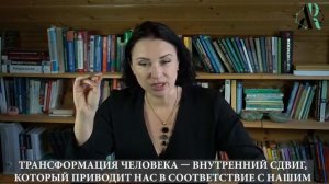 Как сыграть в игру и решить свою психологическую проблему [get-save.com]
