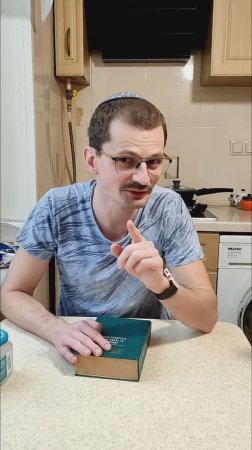 УВЛЕЧЕНИЕ