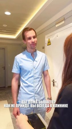 Любимое дело придает нашей жизни смысл!