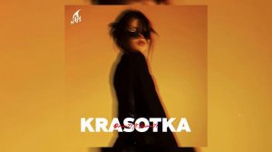 Green 71 ft Jama71 - Krasotka (Премьера трека 2024)