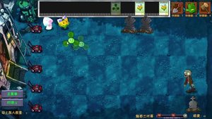 PlantsVsZombies RH вьжин мод. Открываю крафты! 9 часть.