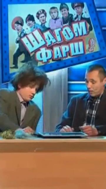 нубук блюпуп и макрософак#shorts# уральскиепельменилучш?