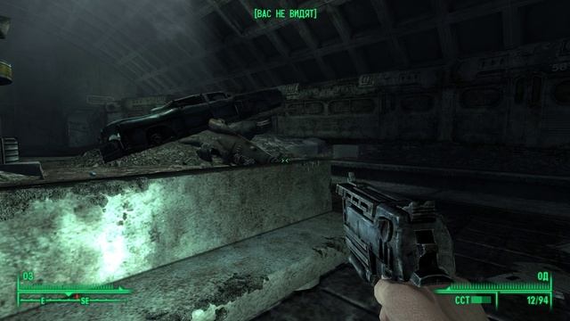 FALLOUT 3 / ПРОХОЖДЕНИЕ, ЧАСТЬ 38!