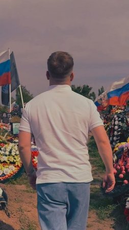 Там, где солнца не видно!