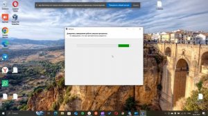 Как скачать виртуал бокс