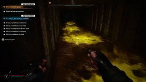 Где найти УВЕЛИЧЕННЫЙ МАГАЗИН для АКМ 74 в Сталкер 2