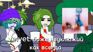 //2 часть// 2part // veneer x kid ritz //velvet and veneer // Trolls 3 //тролли 3//