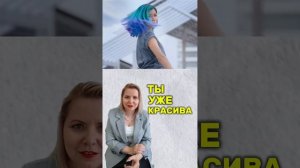 ТЫ НЕ ДОЛЖЕН ПРОДАВАТЬ - ТЫ ДОЛЖЕН ПОНИМАТЬ