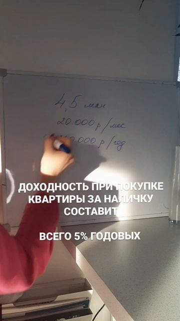 А цифры говорят о другом смотреть онлайн